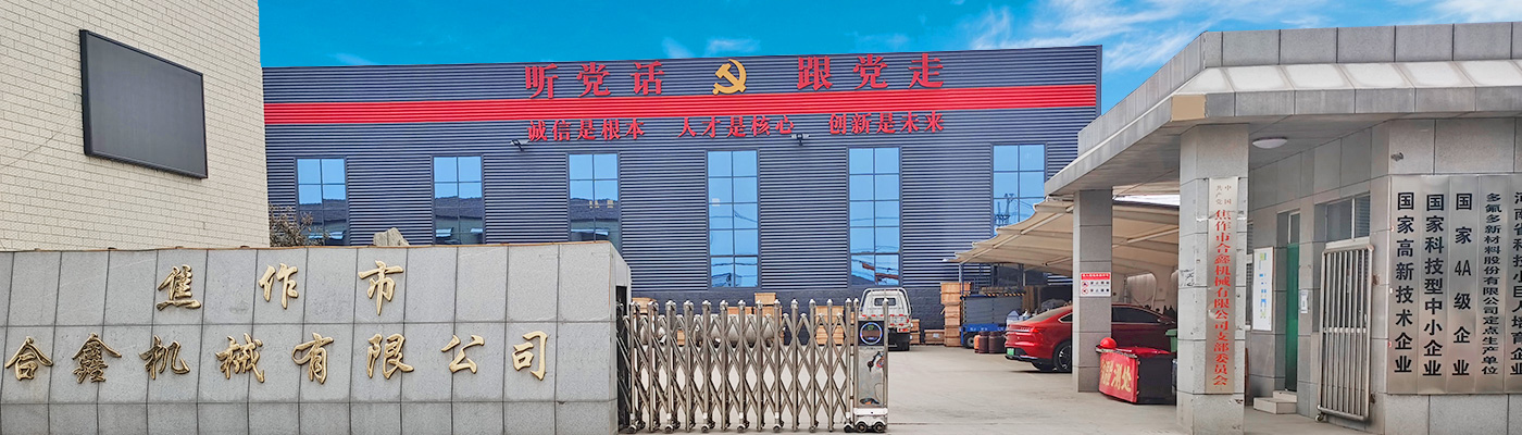 开云kaiyun官方网站