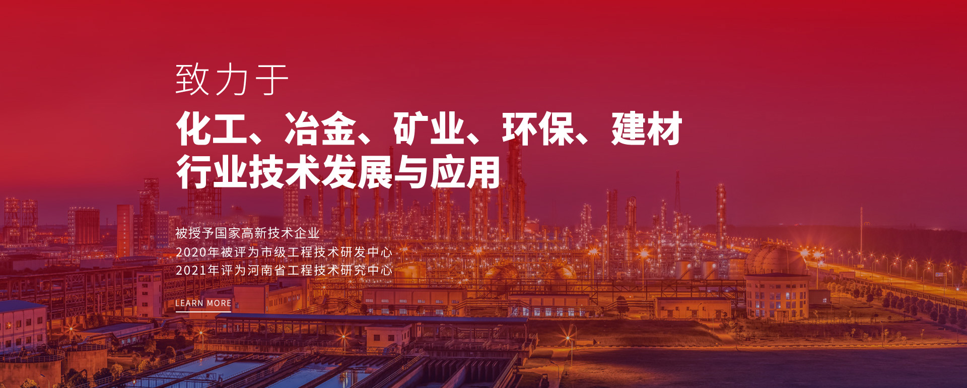 开云kaiyun官方网站